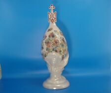Ukrainian Vintage LARGE 11inch Porcelain Egg Church Christianity Hand Painted Or picture