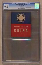 Pocket Guide to China 1942B CGC 9.0 1027431010 picture