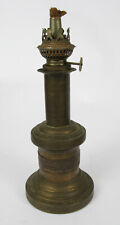 BRASS REPRODUCTION FRENCH PUMP LAMP CIRCA 1800's STYLE REPRO NICE DECORATIVE   picture