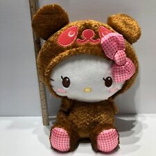 Sanrio My Melody Hello Kitty Brown Bear Costume W/ Pink Face 15” 2016 Cute Gift picture