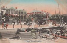 Postcard French Bunb Shanghai China  picture