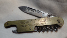 VINTAGE  1933  - 1934 CHICAGO WORLD'S FAIR KNIFE overall 5