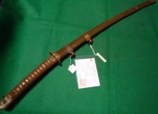 worldwar2 imperial japanese army type94 shin-gunto military sword certificate picture