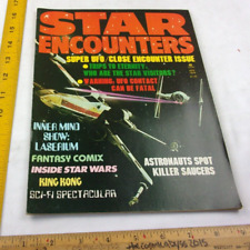 Star Wars UFOs King Kong Close Encounters Star Encounters magazine #1 VF/NM 1979 picture