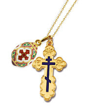 Cross Pendant Three Bar Orthodox Saint St Olga Silver Gold P Egg Pendant Chain picture