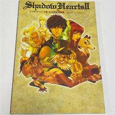 Shadow Hearts II 2 World Guidance Art Works Illustration Official Book 2004 JP picture