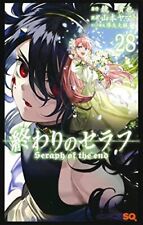 Seraph Of The End Owari No Seraph Vol.1-28 Latest Full set Manga Comic Japanese picture