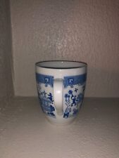CALAMITYWARE DON MOYER Things Could Be Worse’ Porcelain Mug 12oz Poland picture