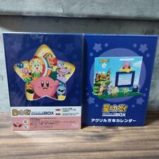 Kirby Anime HD Remastered Marugoto Complete Box New Japan picture