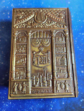Vintage 1955 Silver Torah Hebrew Jewish Bible Tel Aviv Israel Sinai Pub.  picture