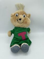 Vintage 1983 Ideal The Chipmunks Theodore Plush Doll picture