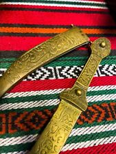 Vintage Turkish Islamic Dagger: Handcrafted Brass with Ottoman Engravings - Rare picture