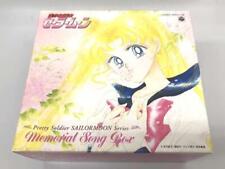Mr. Ms. Model number Sailor Moon Memorial Song Box COLUMBIA picture