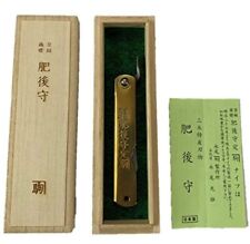 HIGONOKAMI Rare Damascus Folding Japanese Knife Genuine  Specially NEW picture