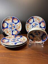 Japanese Hand-Painted Imari Porcelain Bowl & Plates Set - Birds & Floral picture