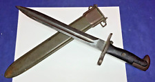 Vintage 14” - 1942 AFH US Rifle Garand Bayonet w/ Sheath - AS IS picture