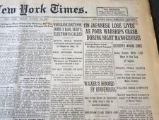 1927 AUGUST 26 NEW YORK TIMES - 129 JAPANESE DIE AS 4 WARSHIPS CRASH - NT 6364 picture