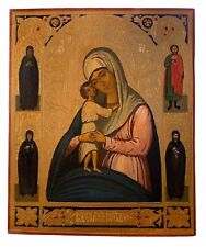 Icon of the Mother of God Seeking the Lost picture