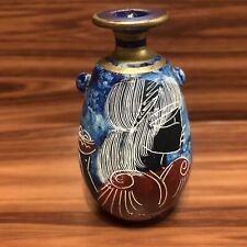 Vintage Hellas Handmade Miniature Vase Greece Blue with Painted Woman Figure picture