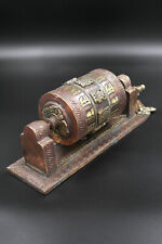 Buddhist Copper Prayer Wheel with wall mount, Handmade Om Mani Padme hum mantra picture