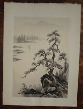 Tekiho Imoto 1909 pine tree and river 1930s unbacked Doi publisher listed artist picture