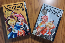 KANPAI  COMPLETE LOT MANGA TOKYOPOP VOLUMES 1 & 2 ~ENGLISH~ picture