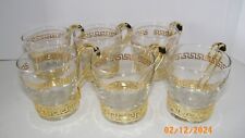 Libbey GREEK KEY Continental Coffee Cup 3 1/4” Gold Handles MCM Set of 6 VTG picture