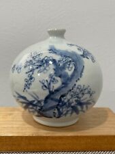 Japanese 20th Cent. Signed Ceramic Globular / Bulbous Vase Blue Tree Flowers Dec picture