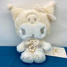 Sanrio 2023 White Kuromi RARE Plush Doll 8 inch All Sold Out in Japan NEW Tag picture