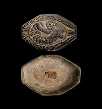 Spectacular Late Roman Early Byzantine Decorated Jewelry Box Cover WOW Antiquity picture