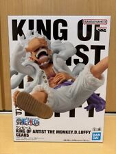 One Piece The Monkey D Luffy Figure Gear5 King Of Artist Banpresto Sep. 2023 NEW picture