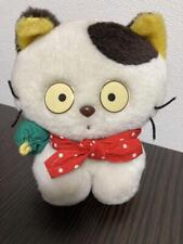 Sony Do You Know My Tama? Early Plush Showa Retro Made In Japan picture
