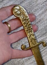 WWl Roman Coin Design Ottoman Turkey Bronze Letter Opener Simitar Sword  picture