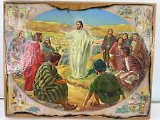Vintage Wooden Plaque Jesus And Disciples Missionaries Picture Mount ￼￼￼ picture