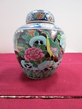 ANTIQUE JAPANESE LIDDED GINGER BLACK WITH CRANES AND FLOWERS 6.5