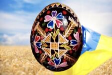 Real Ukrainian Pysanky Chicken Pysanka High Quality byRoman Easter Egg Hand made picture