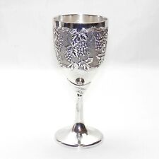 Vintage Sterling Silver 925 Judaic Kiddush Cup with Grape Motif 4.19oz / 118g picture