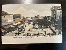 Jaffa Marketplace - Palestine / Israel / Ottoman Era 1910s picture