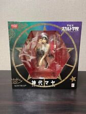 Excellent Model Occult Academy Maya Kumashiro Figure japan Almost unused. picture