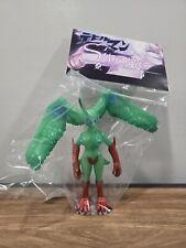 Maxtoy Co Sirene , From Devilman,  Sofubi picture