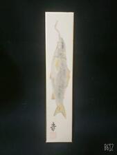 Strip of paper Japanese Pottery of Rosanjin Kitaoji salmon 14.37x2.95