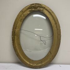 RARE: Antique Federal Eagle & Flags Oval Photo Frame Gilded Wood with Dome Glass picture