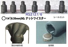 Yamashita Koken 1/4 6.35mm SQ. Nut Twister Rail Set 6 Piece 150mm RS2127/6 Tool picture