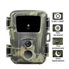 Hunting Night Vision Camera, Forest Trap Camera, Hidden Photo Trap Cameras, Outd picture