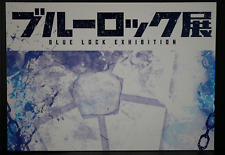 Blue Lock Exhibition Official Pamphlet (Muneyuki Kaneshiro, Yusuke Nomura) JAPAN picture