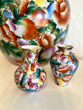 Vintage Floral Ceramic Regency Ginger Jar w/BONUS matching miniatures Home Decor picture