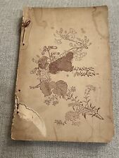 Antique Columbian Exposition 1893 Worlds Fair Japanese Women’s Commission Book picture