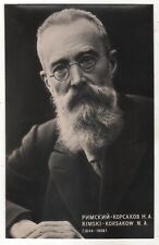 1900s Antique Postcard Portrait of N. Rimsky-Korsakov Composer Imper. Russia Old picture