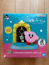 Ichiban Kuji Kirby of the Stars Prize A Sound Key Stand New 14cm picture