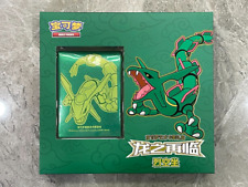 Pokemon Chinese Simplified Sealed Dragon Return Card Sleeves Gift Box-Rayquaza picture